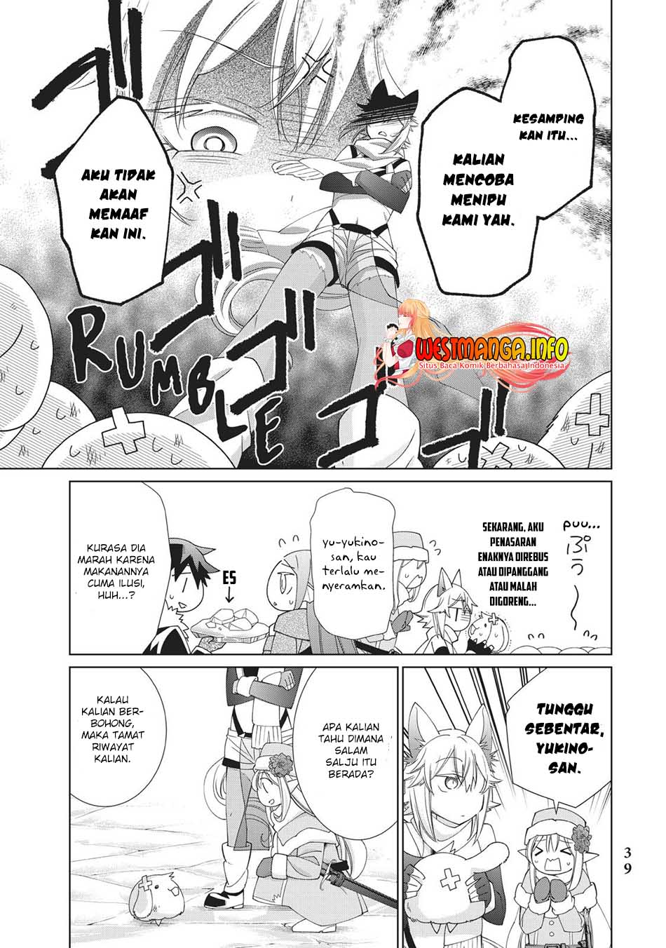 Jishou! Heibon Mazoku no Eiyuu Life: B-kyuu Mazoku nano ni Cheat Dungeon wo Tsukutteshimatta Kekka Chapter 28 Gambar 19