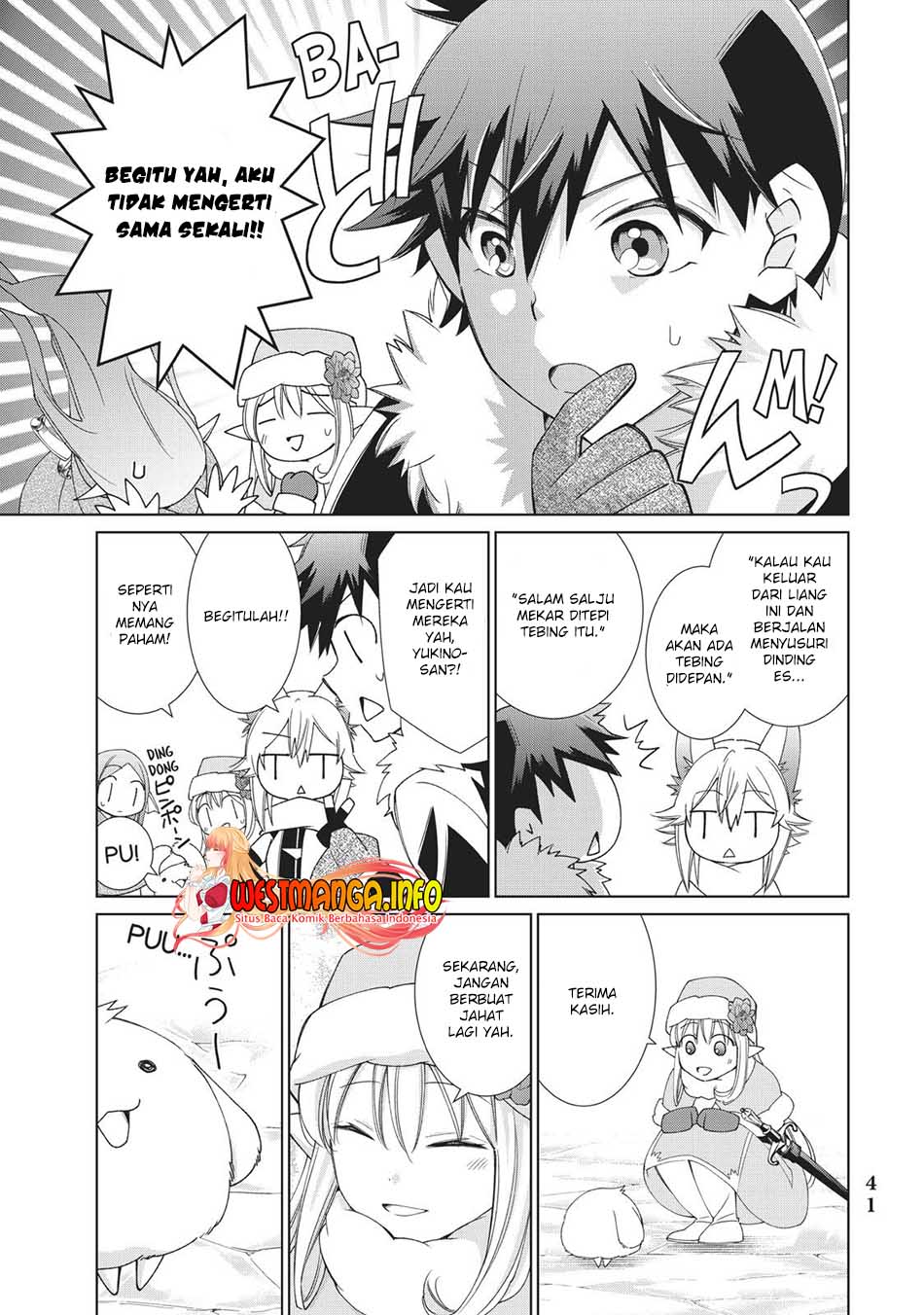 Jishou! Heibon Mazoku no Eiyuu Life: B-kyuu Mazoku nano ni Cheat Dungeon wo Tsukutteshimatta Kekka Chapter 28 Gambar 21