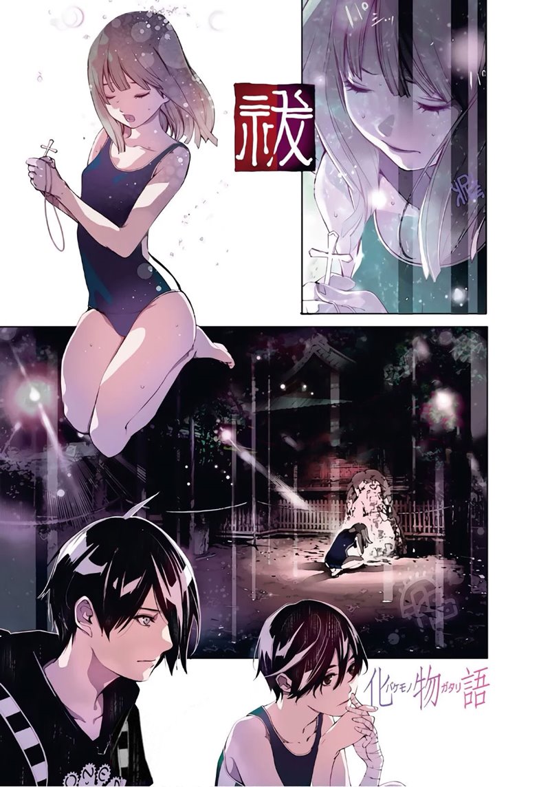Baca Komik Bakemonogatari Chapter 58 Gambar 1