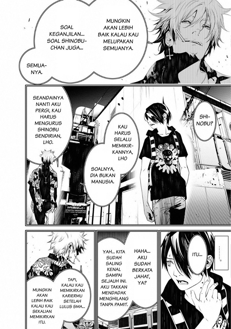 Bakemonogatari Chapter 58 Gambar 12