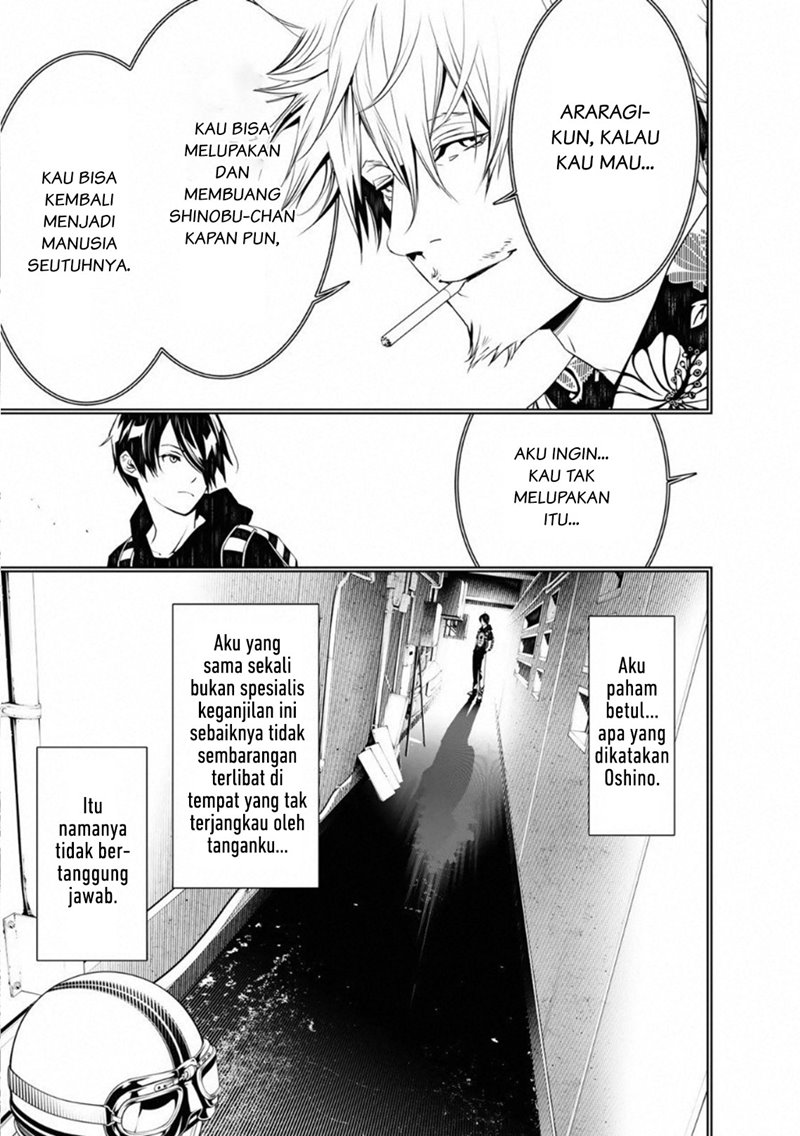 Bakemonogatari Chapter 58 Gambar 13