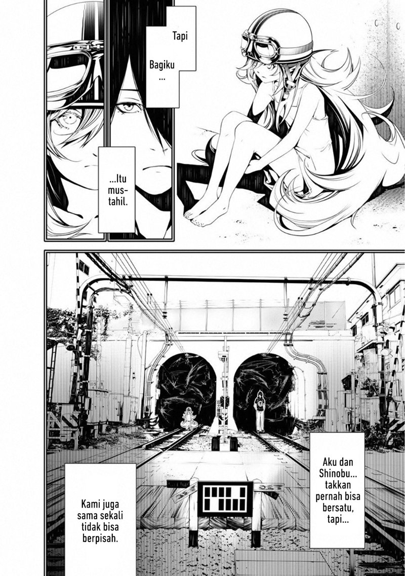 Bakemonogatari Chapter 58 Gambar 14