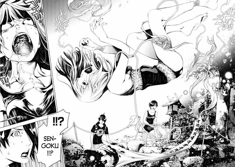 Bakemonogatari Chapter 58 Gambar 16