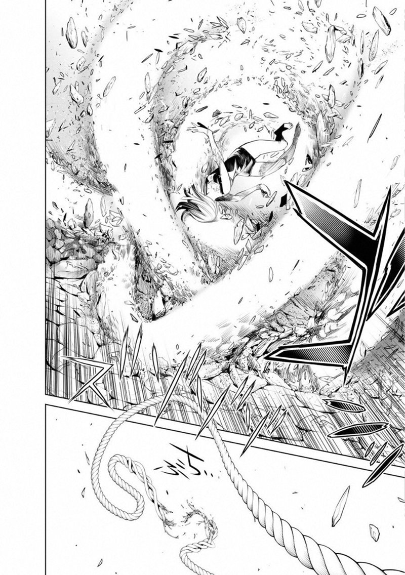 Bakemonogatari Chapter 58 Gambar 17