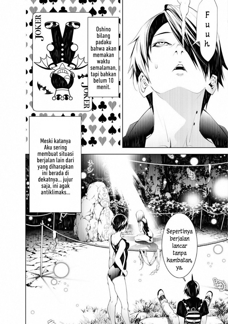 Bakemonogatari Chapter 58 Gambar 8