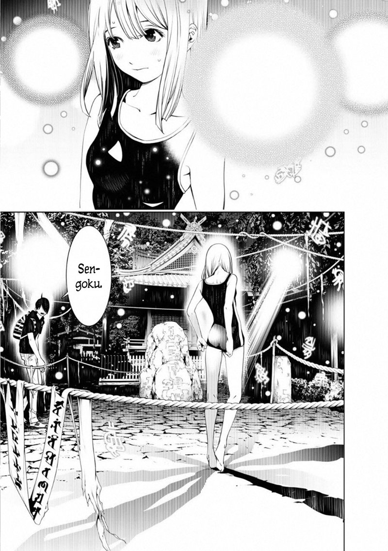 Baca Komik Bakemonogatari Chapter 57 Gambar 1
