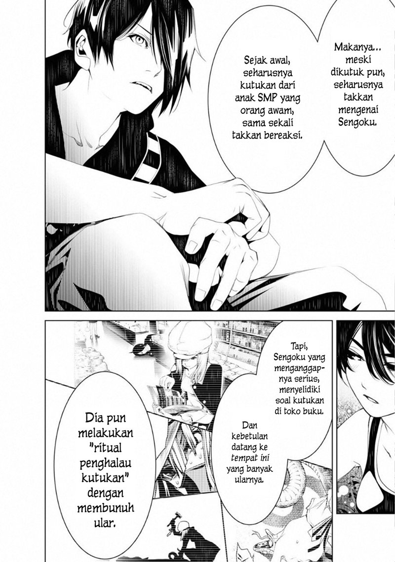 Bakemonogatari Chapter 57 Gambar 10