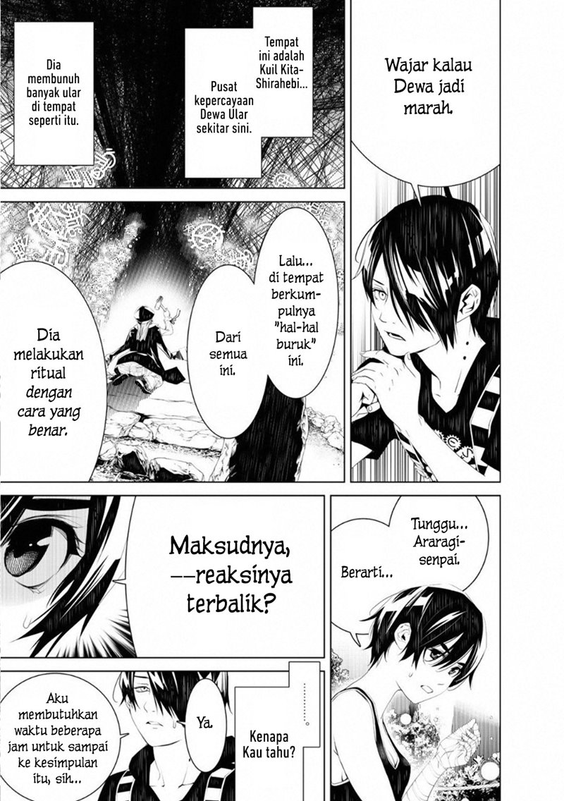 Bakemonogatari Chapter 57 Gambar 11