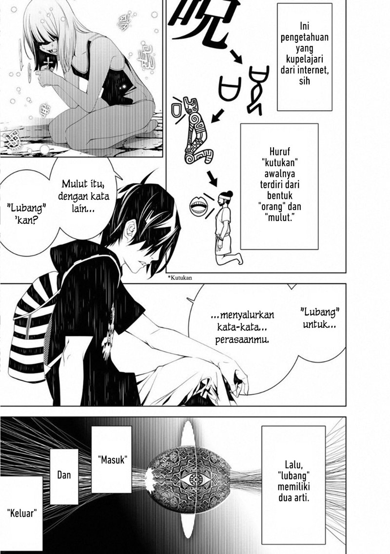 Bakemonogatari Chapter 57 Gambar 13