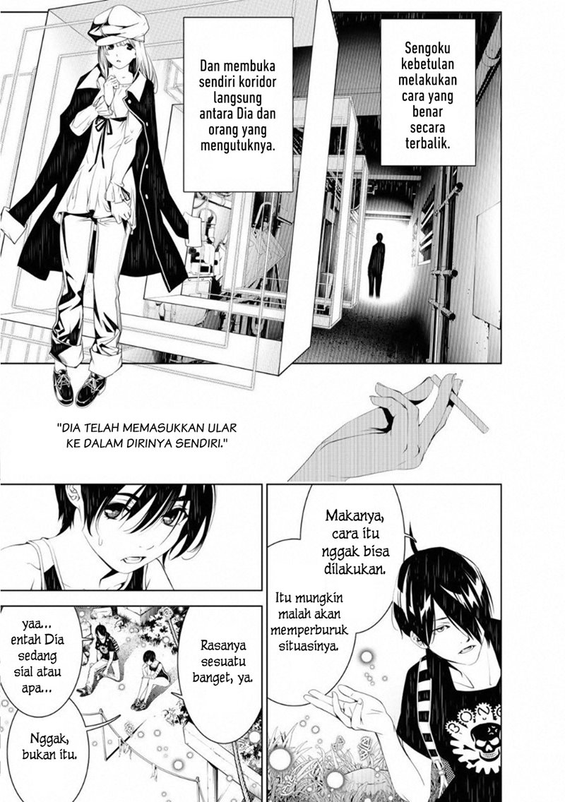 Bakemonogatari Chapter 57 Gambar 15