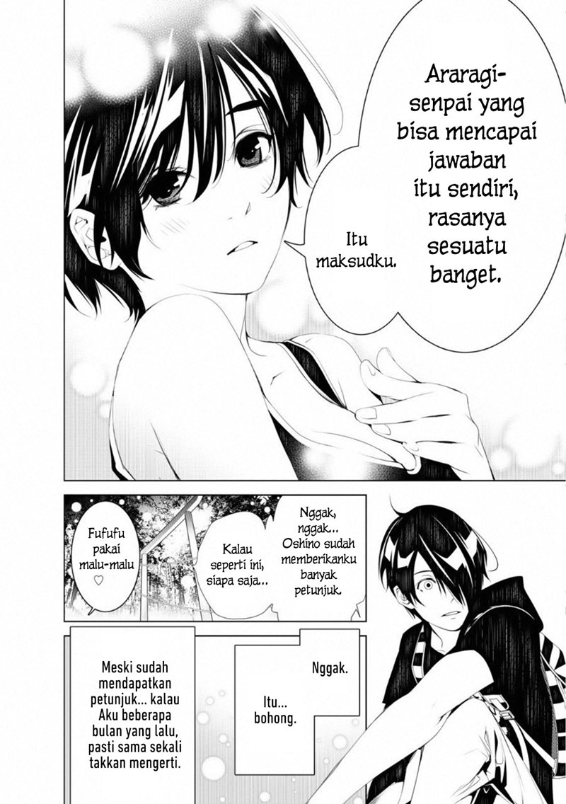 Bakemonogatari Chapter 57 Gambar 16