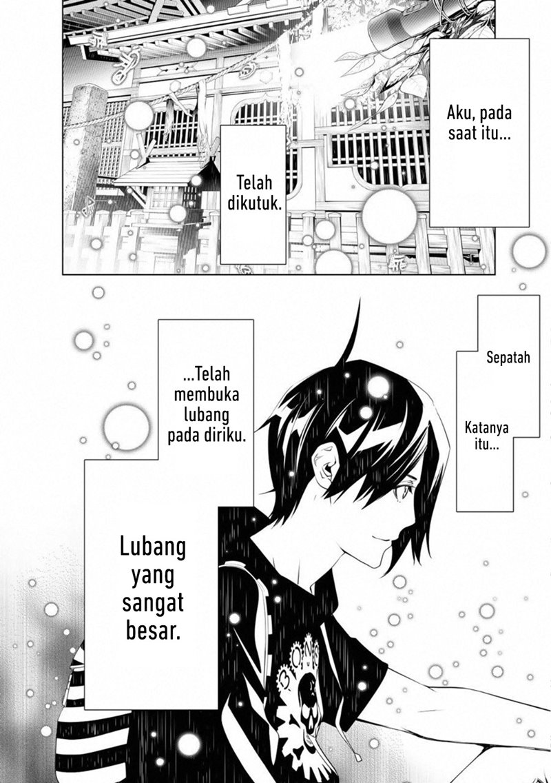Bakemonogatari Chapter 57 Gambar 19