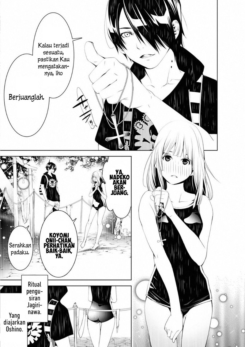 Bakemonogatari Chapter 57 Gambar 3