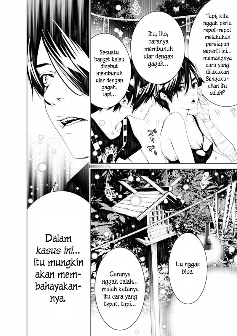 Bakemonogatari Chapter 57 Gambar 8