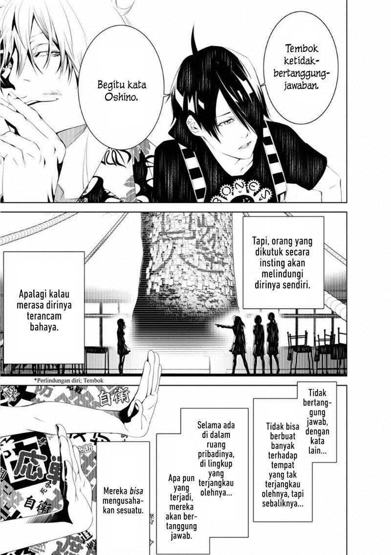 Bakemonogatari Chapter 57 Gambar 9