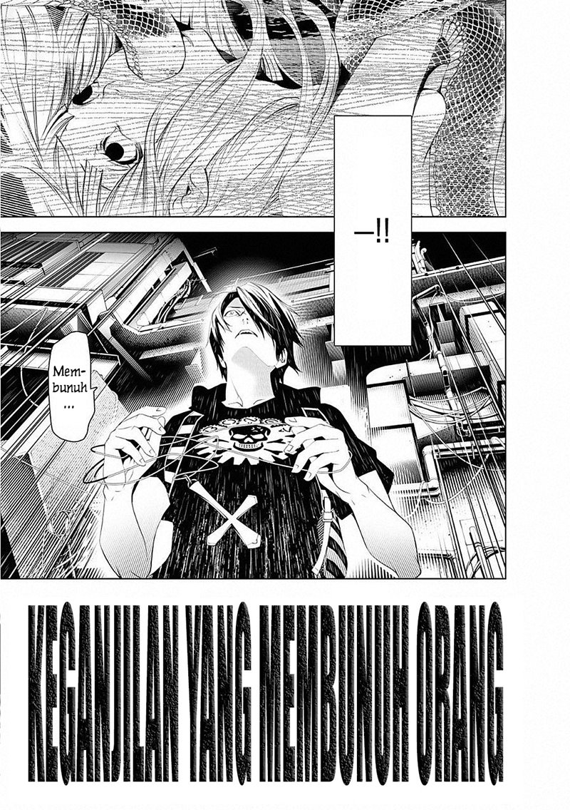 Baca Komik Bakemonogatari Chapter 56 Gambar 1