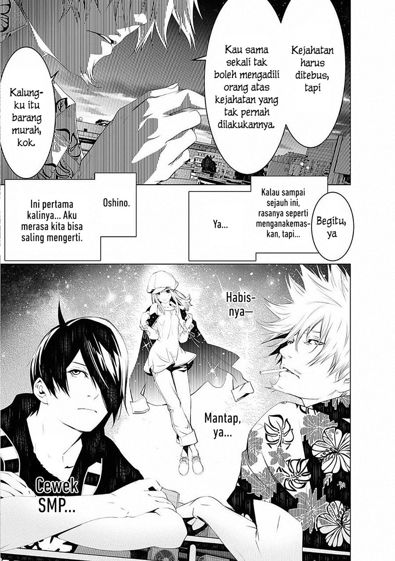 Bakemonogatari Chapter 56 Gambar 11
