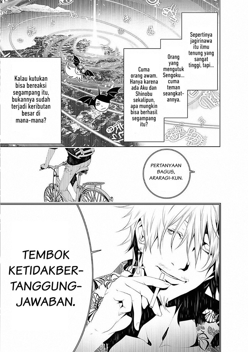Bakemonogatari Chapter 56 Gambar 13