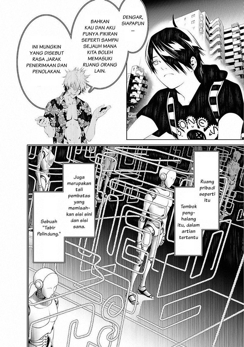 Bakemonogatari Chapter 56 Gambar 14