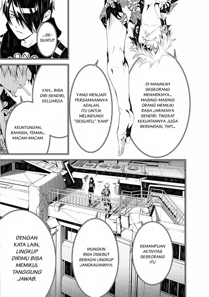 Bakemonogatari Chapter 56 Gambar 15