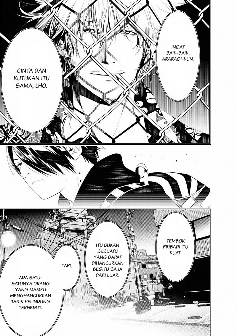 Bakemonogatari Chapter 56 Gambar 17