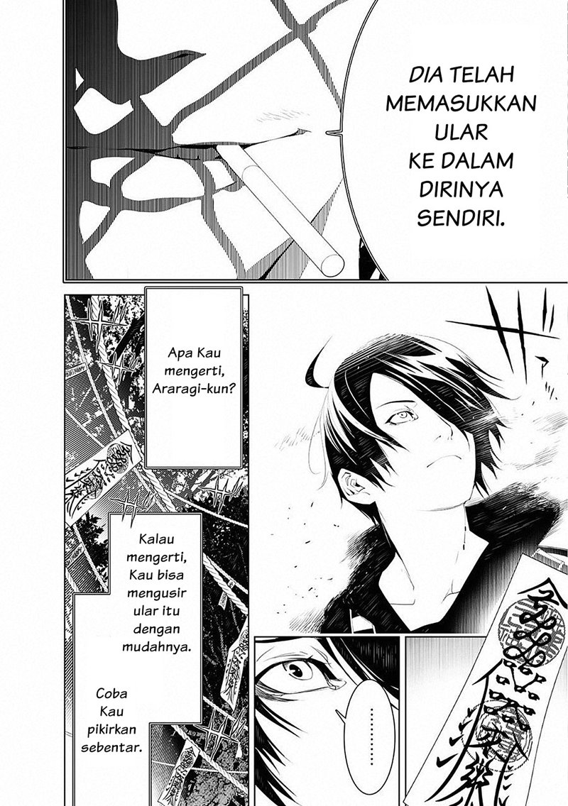 Bakemonogatari Chapter 56 Gambar 19