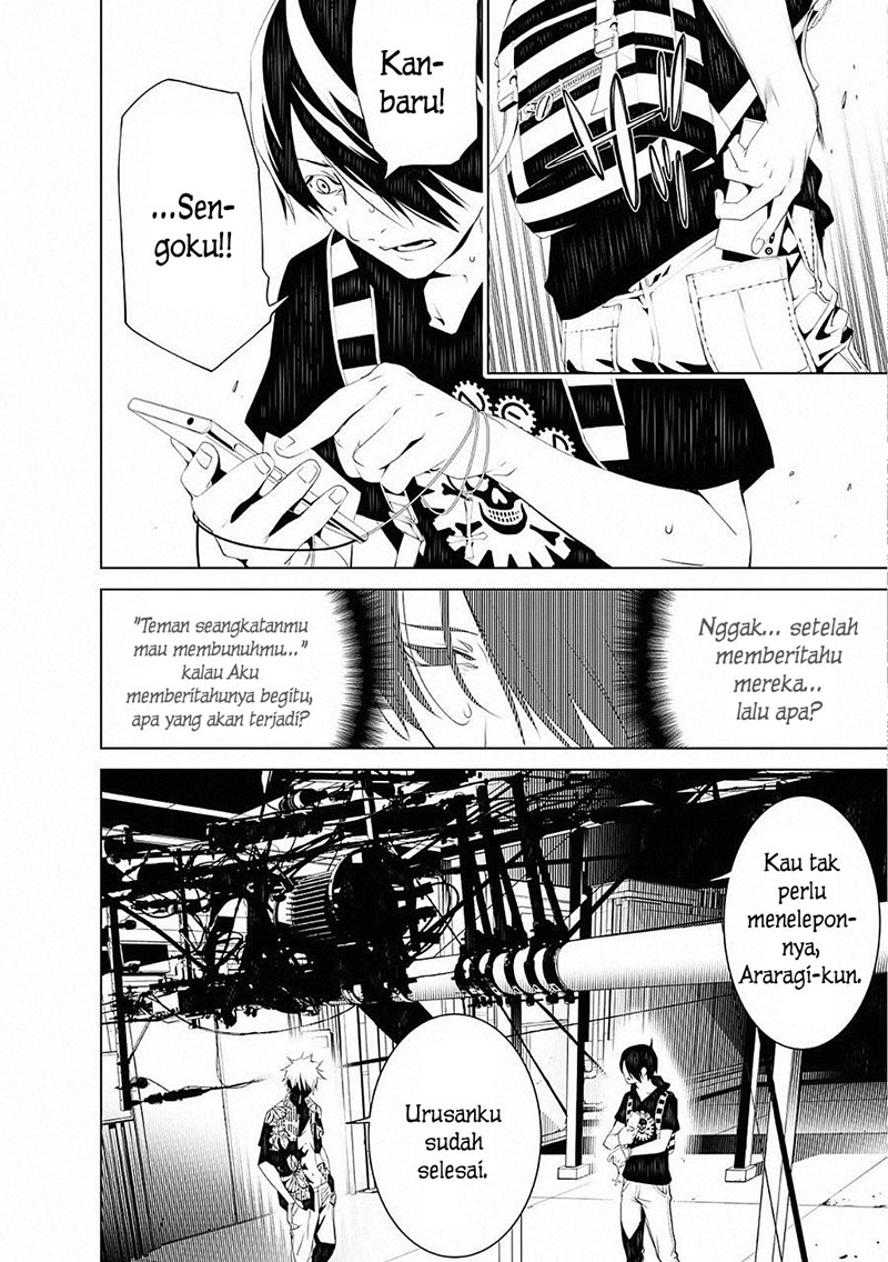 Baca Manga Bakemonogatari Chapter 56 Gambar 2