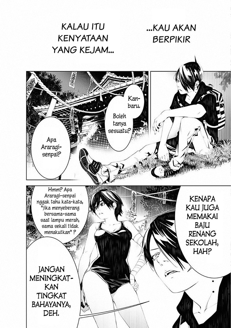 Bakemonogatari Chapter 56 Gambar 21