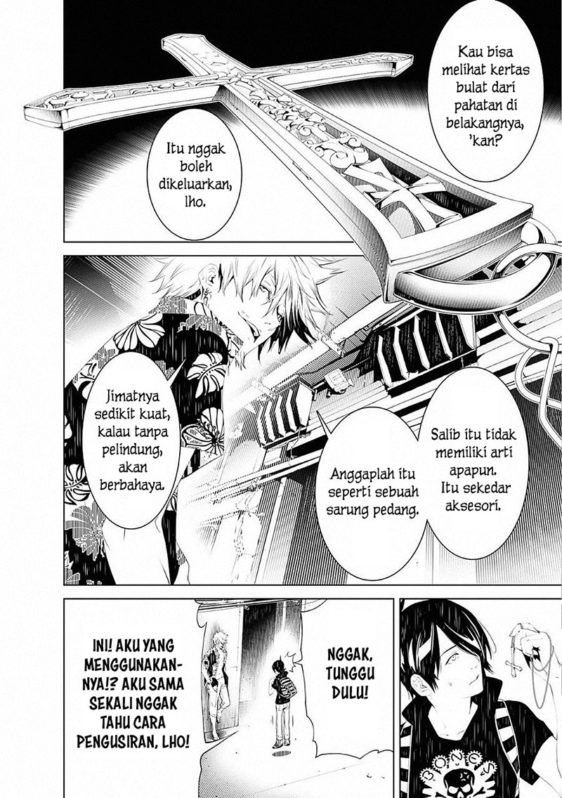 Bakemonogatari Chapter 56 Gambar 4