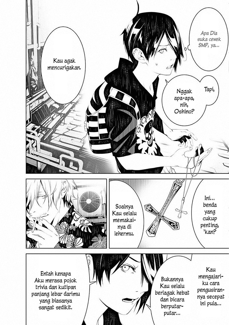 Bakemonogatari Chapter 56 Gambar 6