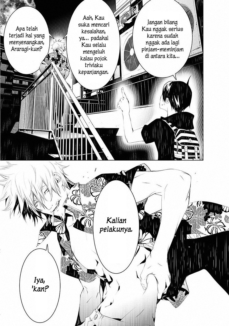 Bakemonogatari Chapter 56 Gambar 7