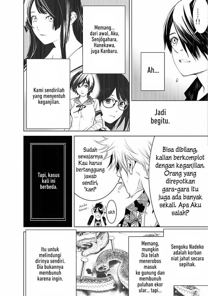 Bakemonogatari Chapter 56 Gambar 8
