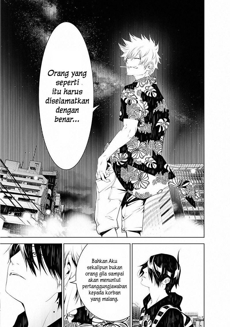 Bakemonogatari Chapter 56 Gambar 9