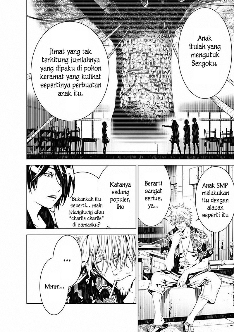 Bakemonogatari Chapter 55 Gambar 10