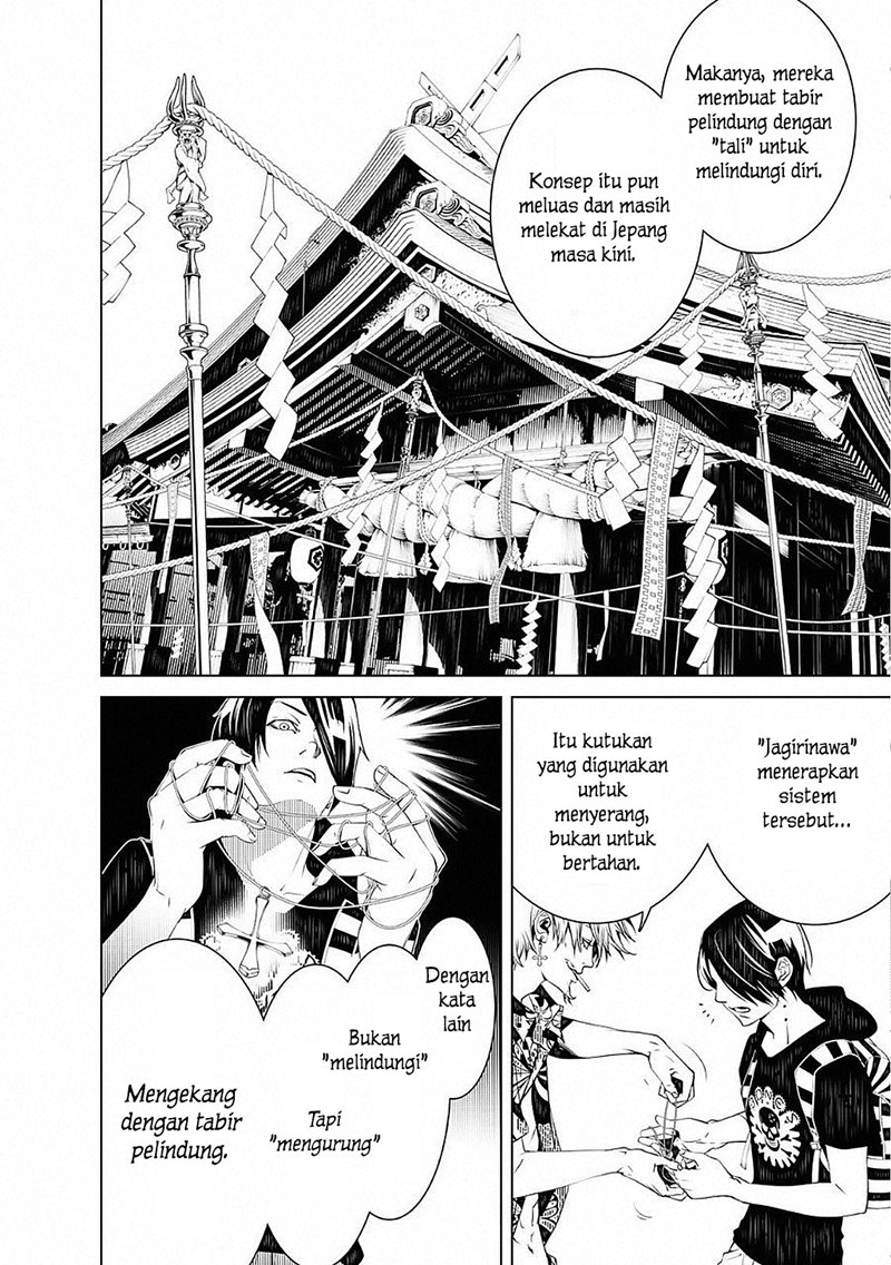 Bakemonogatari Chapter 55 Gambar 14