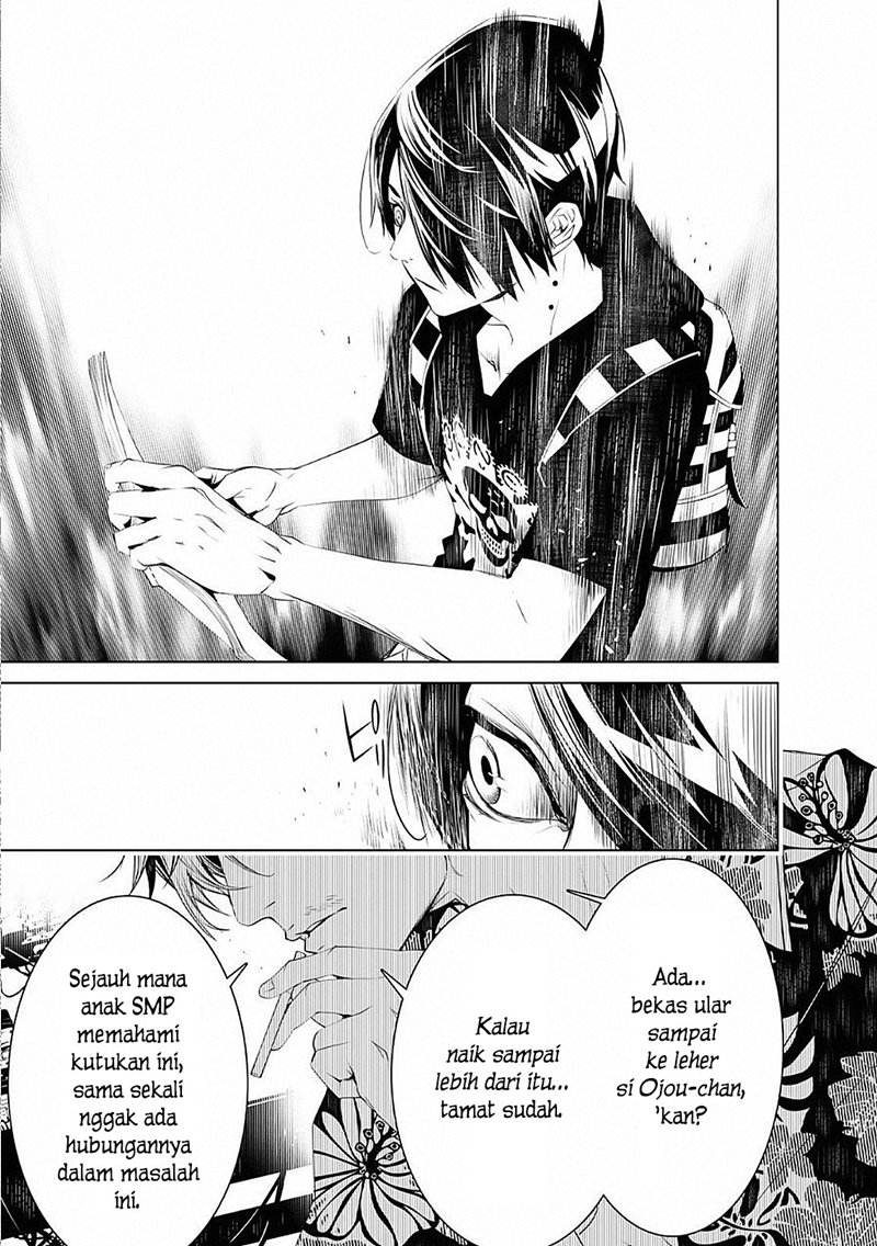 Bakemonogatari Chapter 55 Gambar 17