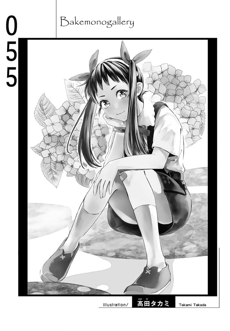 Bakemonogatari Chapter 55 Gambar 20