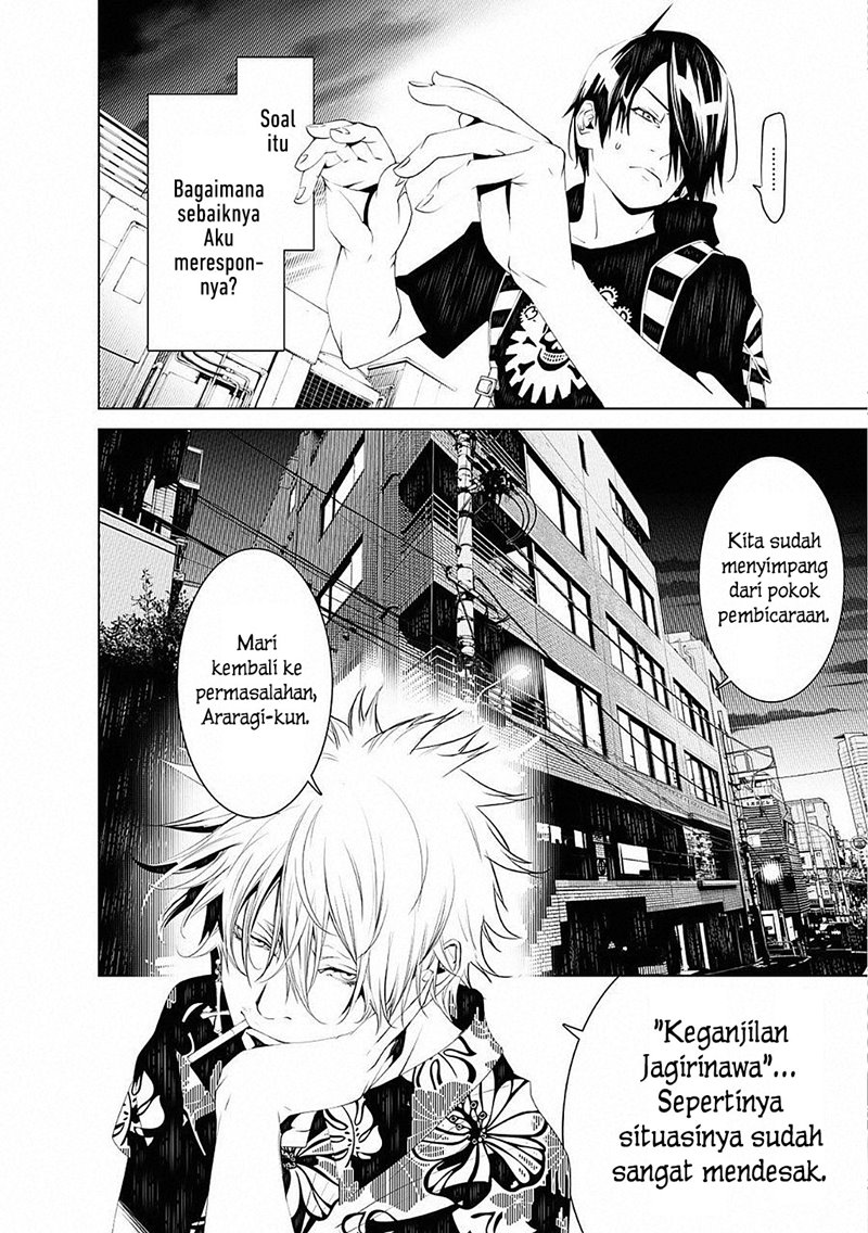 Bakemonogatari Chapter 55 Gambar 8