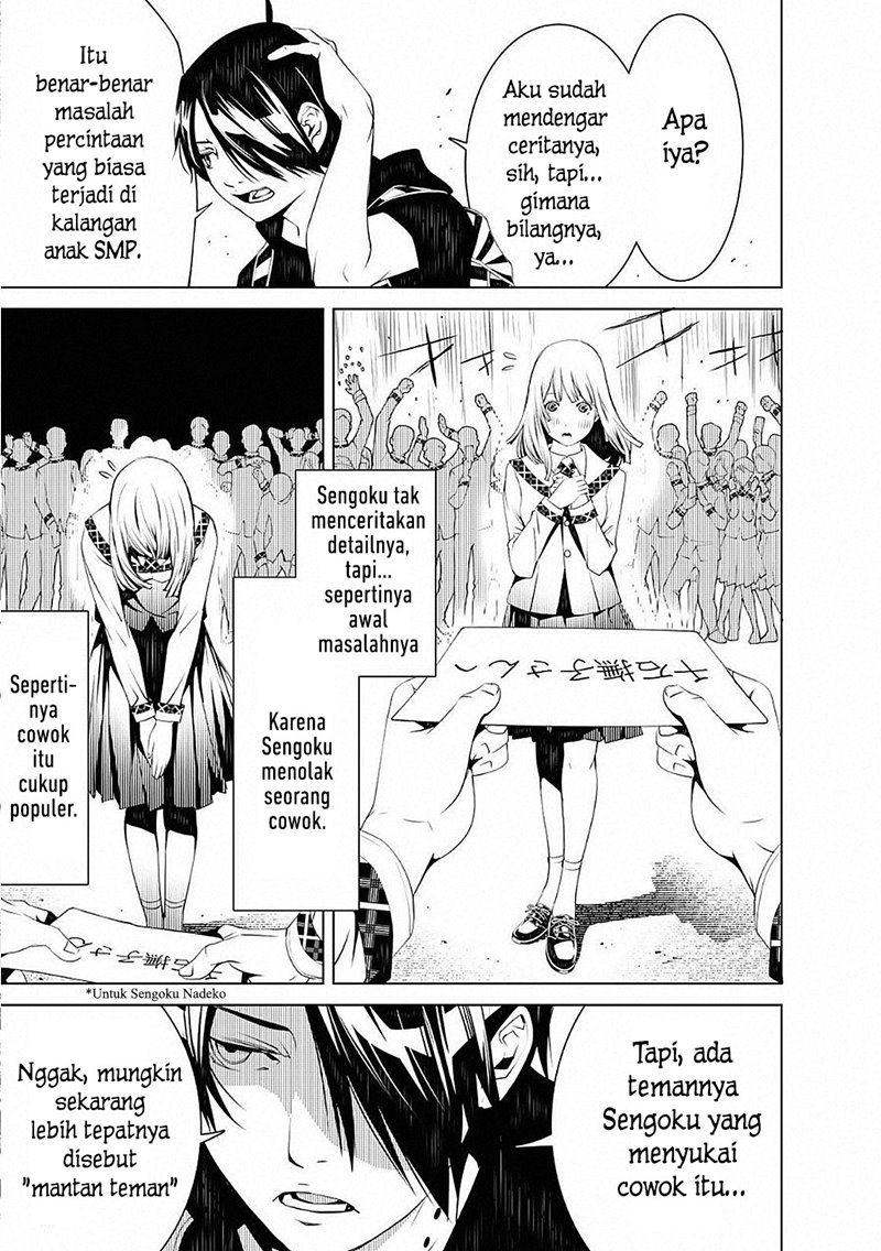 Bakemonogatari Chapter 55 Gambar 9