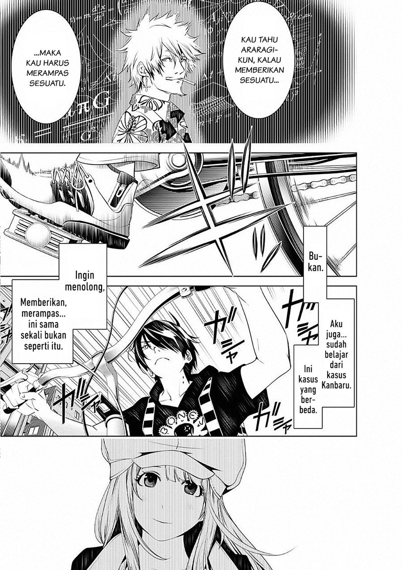Bakemonogatari Chapter 54 Gambar 13