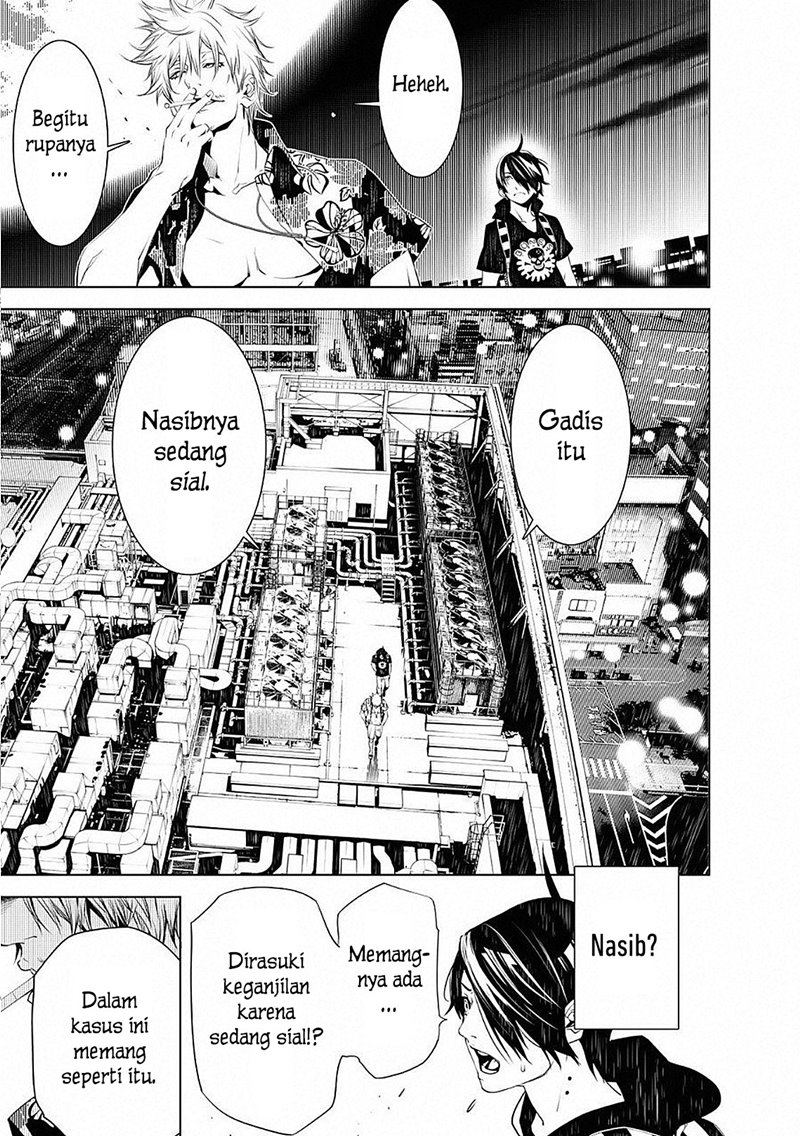 Bakemonogatari Chapter 54 Gambar 15