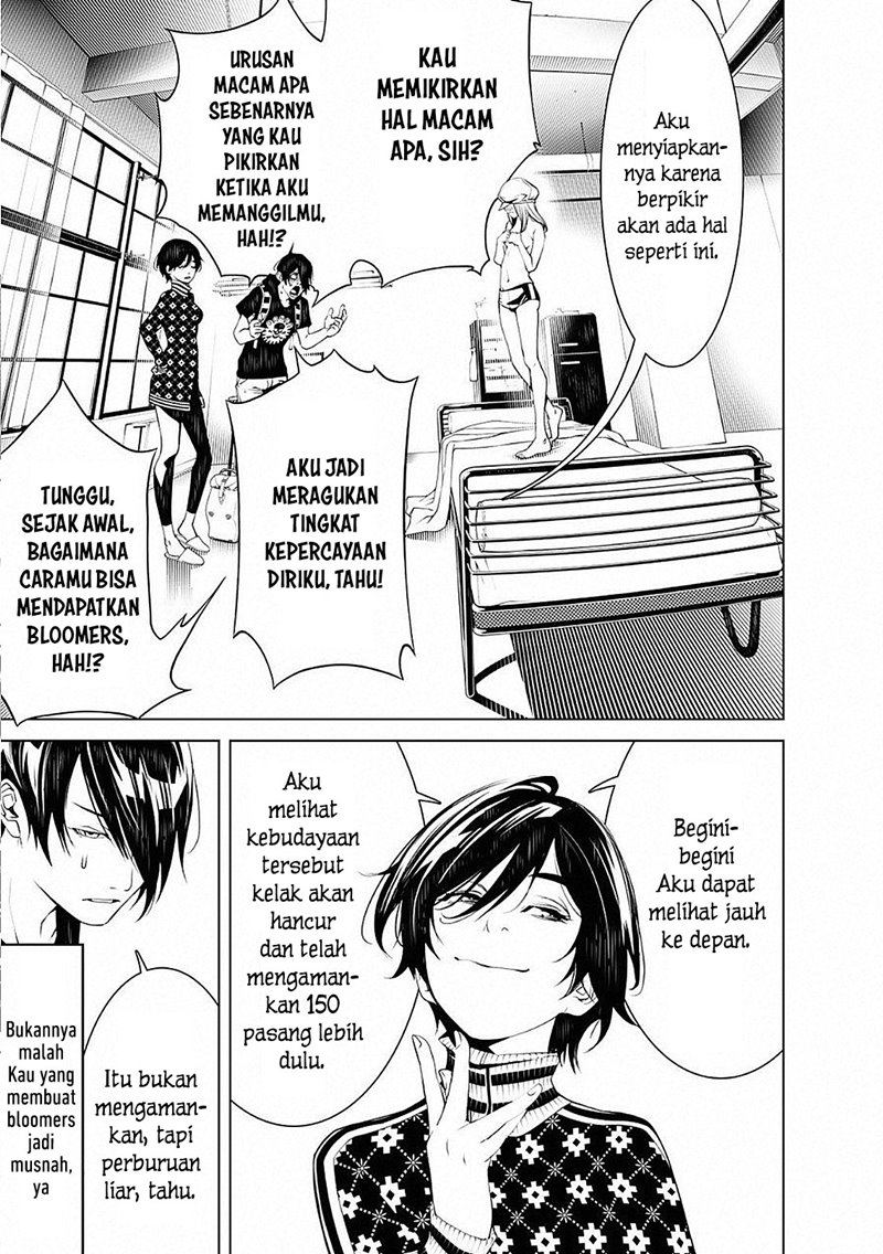 Bakemonogatari Chapter 54 Gambar 3