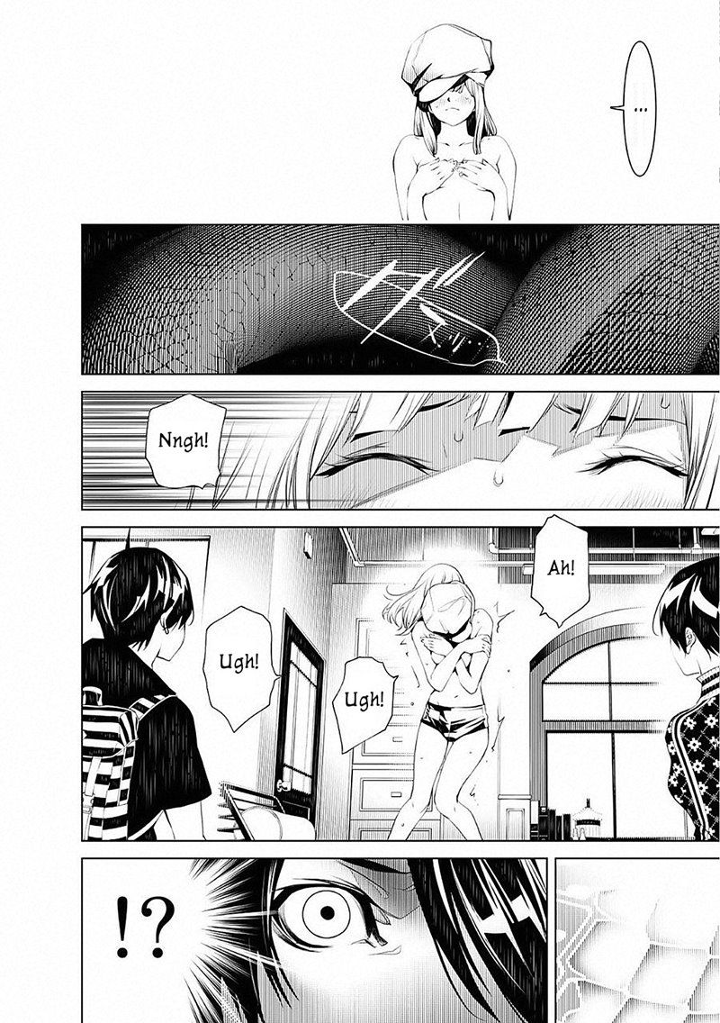 Bakemonogatari Chapter 54 Gambar 4