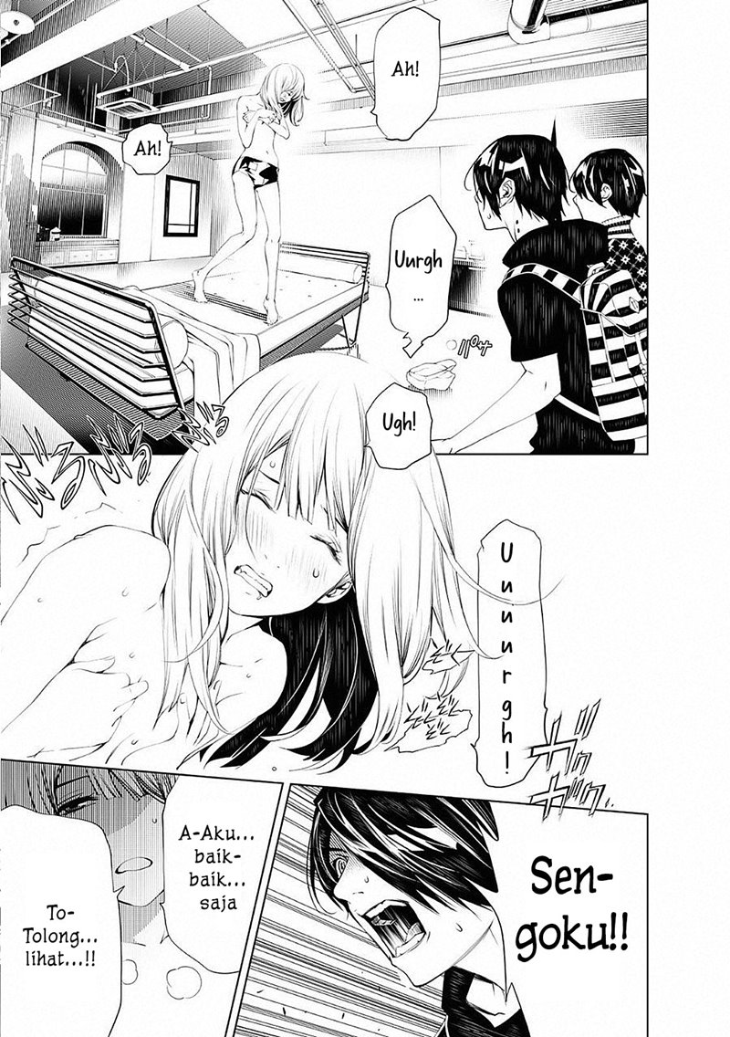 Bakemonogatari Chapter 54 Gambar 5