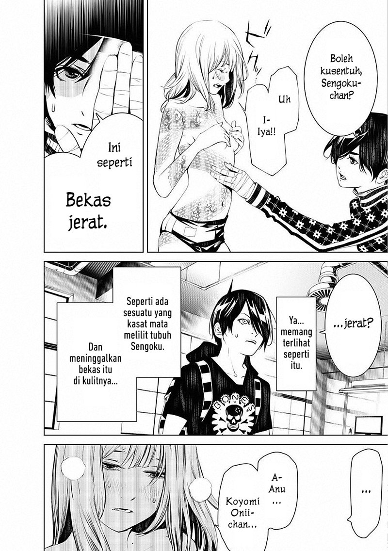 Bakemonogatari Chapter 54 Gambar 8
