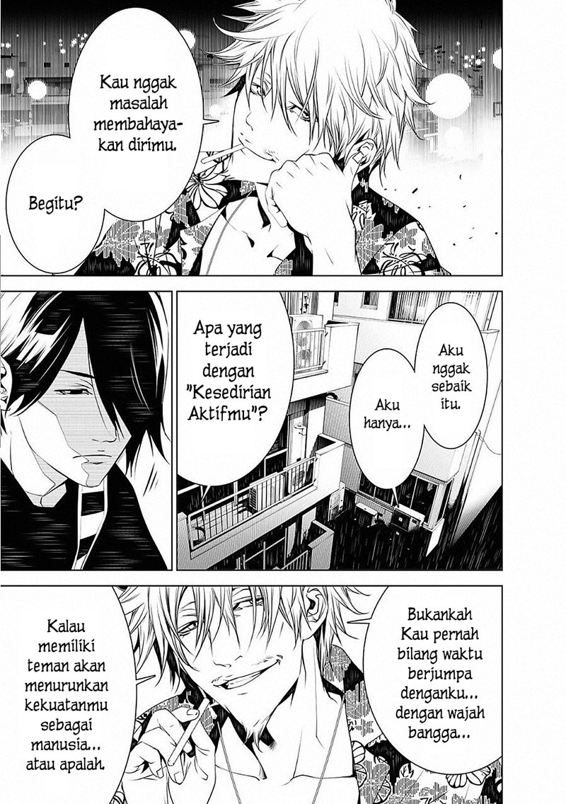 Bakemonogatari Chapter 53 Gambar 11