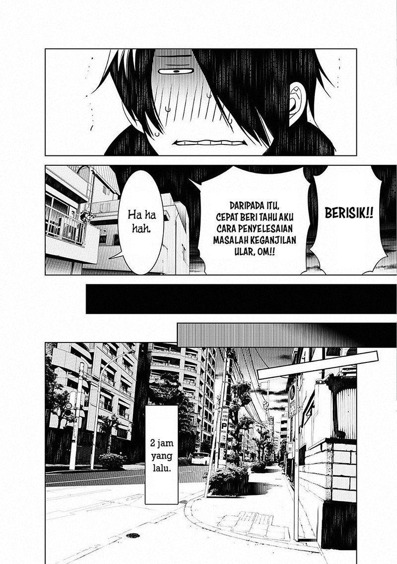 Bakemonogatari Chapter 53 Gambar 12