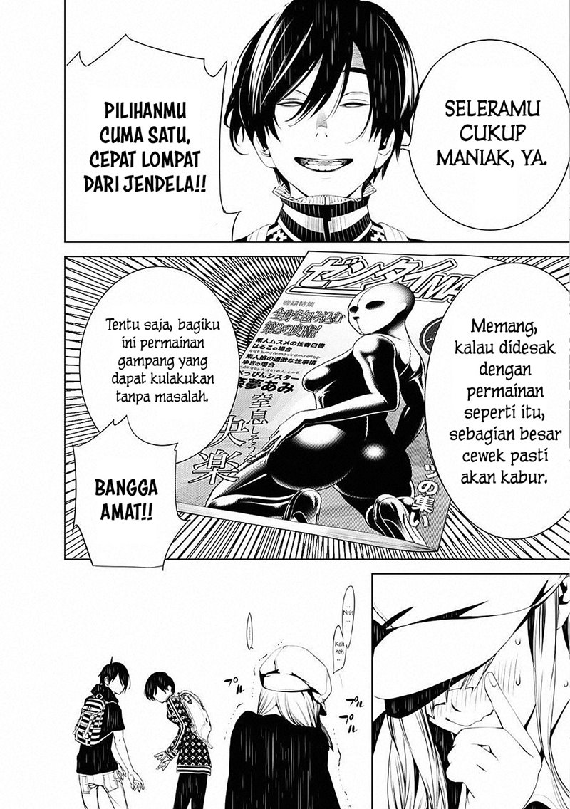 Bakemonogatari Chapter 53 Gambar 16