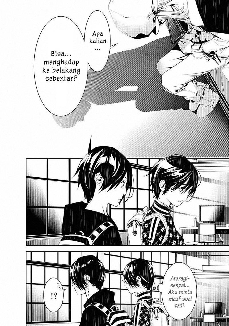 Bakemonogatari Chapter 53 Gambar 18