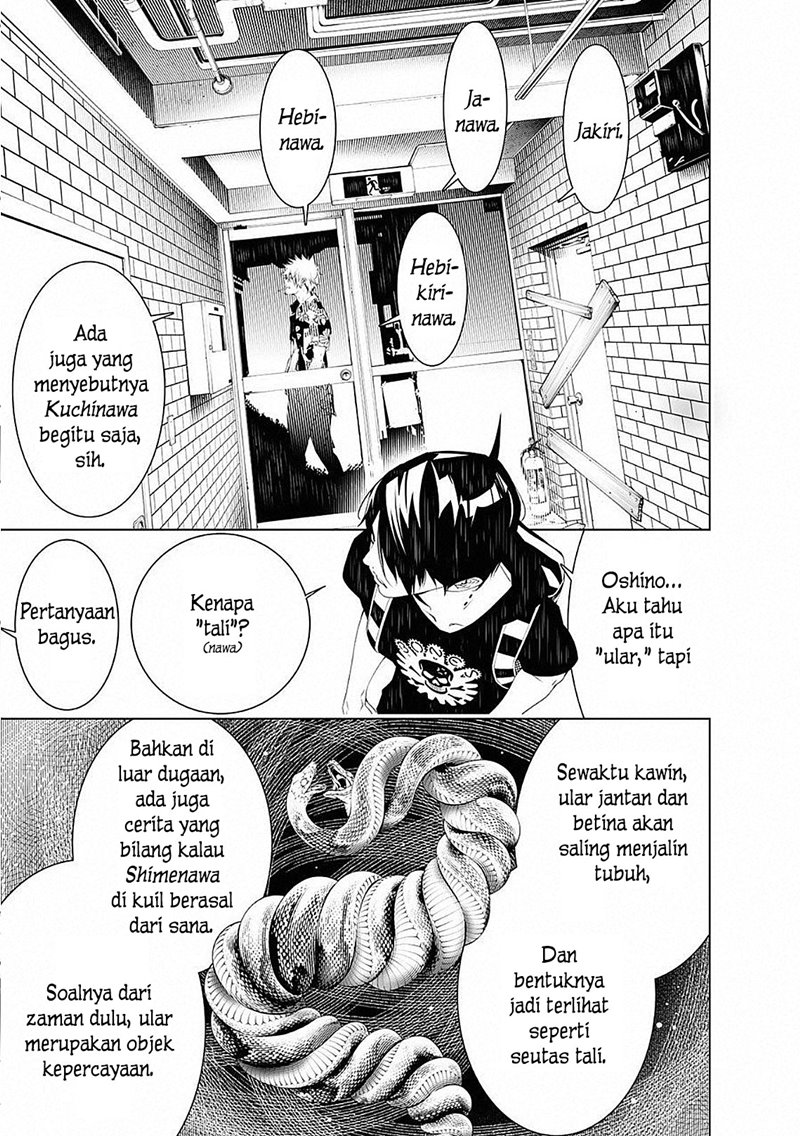 Bakemonogatari Chapter 53 Gambar 3